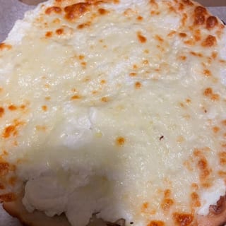 Gluten Free Pizza Bianca (10")